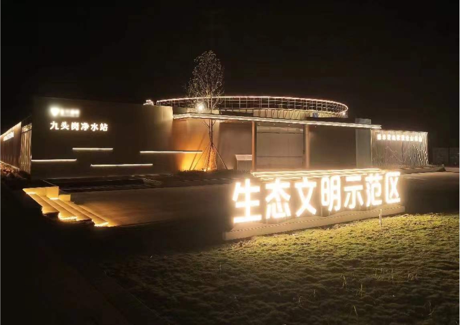 KtLM&reg;强化脫氮除磷系統